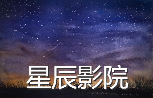 官场 权色 人妻的相关介绍