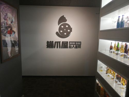 温州电影院的相关介绍