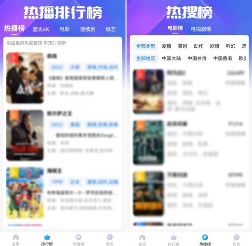 国产户外自拍毛片的相关介绍