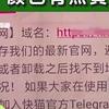 老湿影院48x看的相关介绍