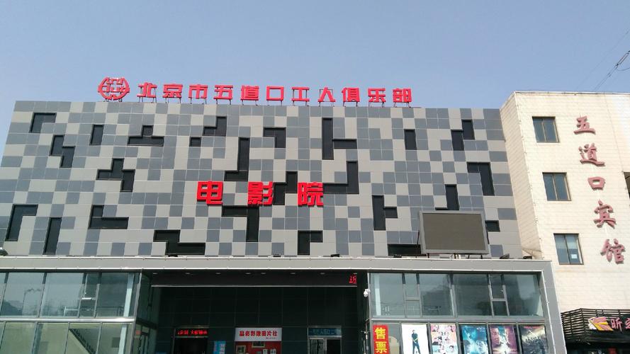 米奇激情久久的相关介绍