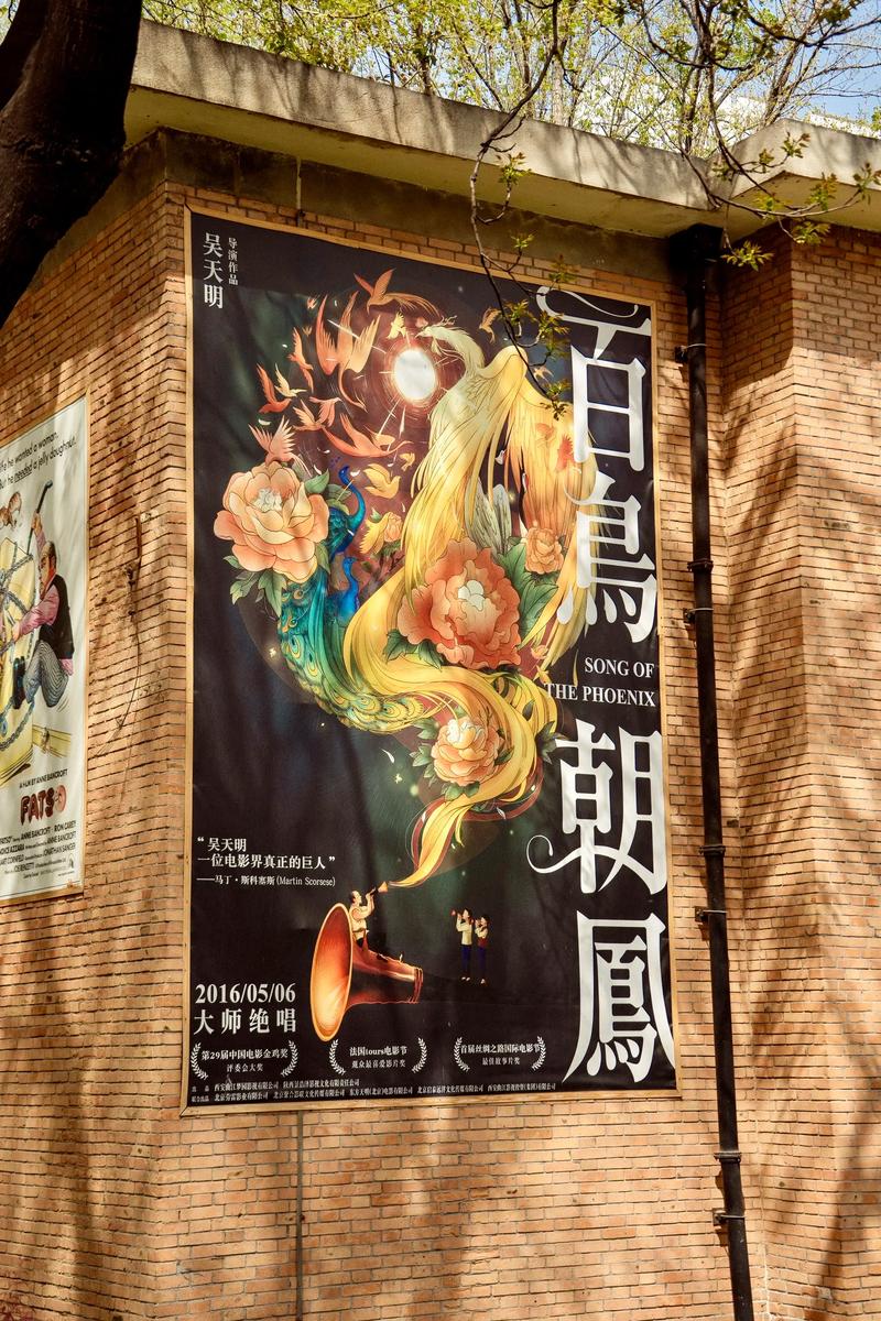 人妻少妇精品一区三区久久的相关介绍