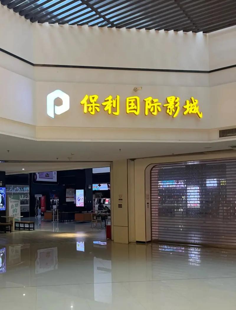 日韩亚洲国产欧美一区二区在线播放的相关介绍