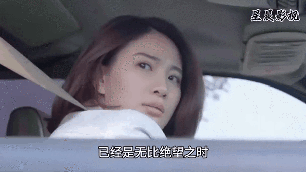 女性下身瘙痒疼痛 流出黄色的东西的相关介绍