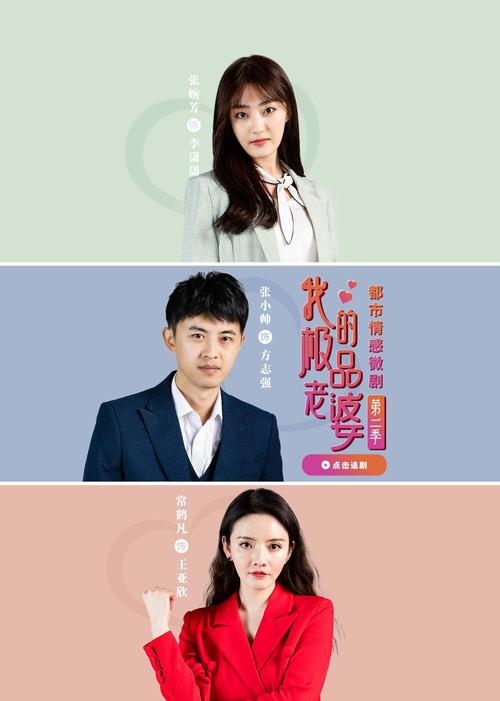 龙腾影院的相关介绍