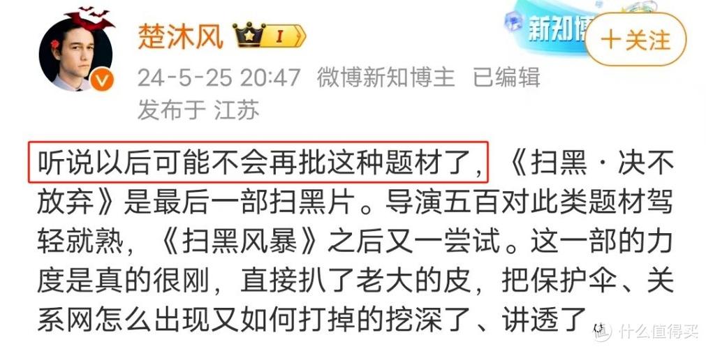 男女动漫高h的相关介绍