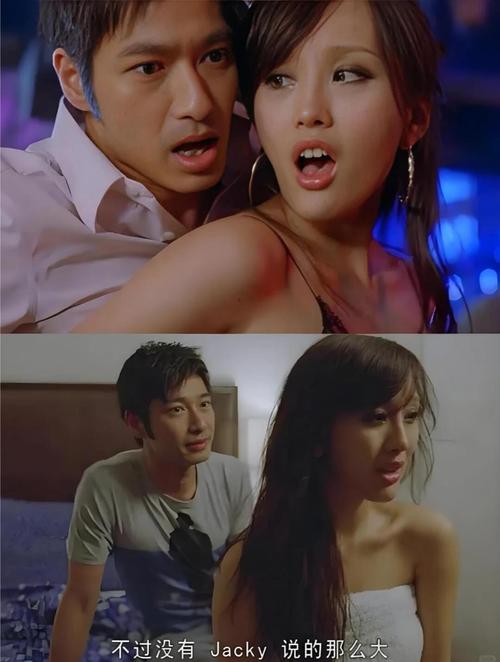 人妻啪啪在线观看的相关介绍