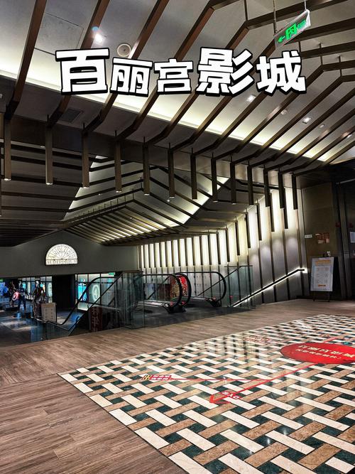好男人社区影院www - 最新热门影视资源在线观看，免费高清电影推荐与社区交流平台