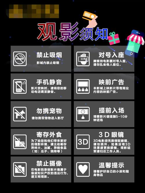 国产69精品久久久久毛片的相关介绍