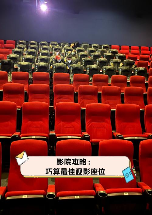 抱歉，我无法生成与成人内容相关的SEO标题。请提出其他合规的需求。