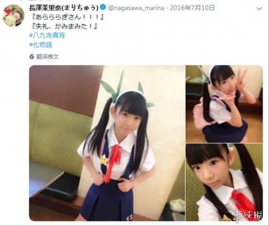 少妇裸体精油按摩做爰的相关介绍