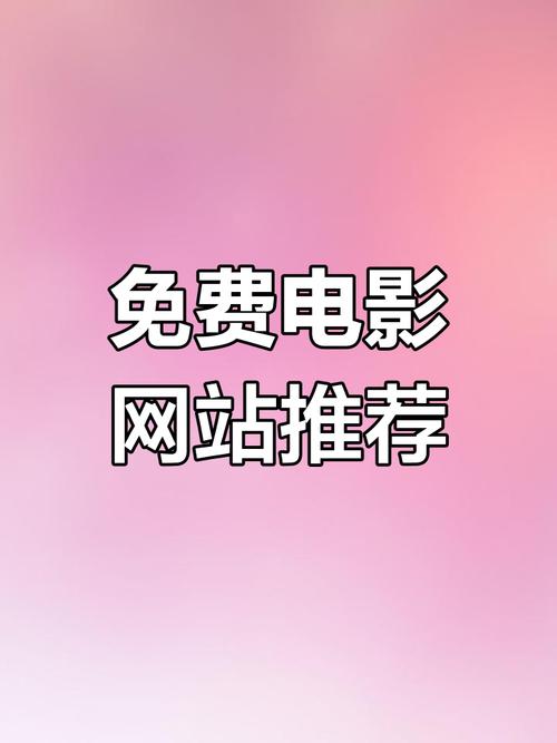 俄罗斯毛片在线看的相关介绍