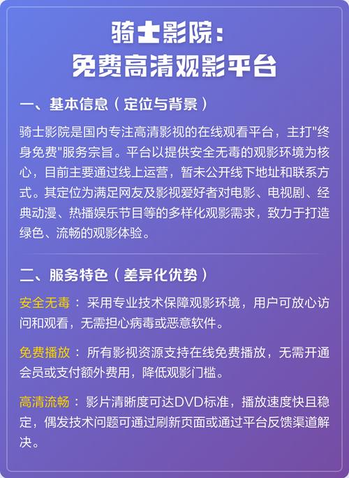 av 熟妇的相关介绍