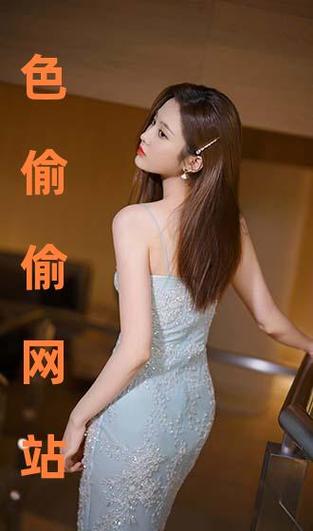 辣椒影院的相关介绍