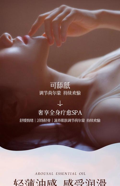 亚洲中文字幕少妇的相关介绍