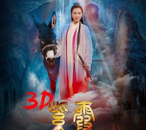 月光影院手机版在线观看的相关介绍