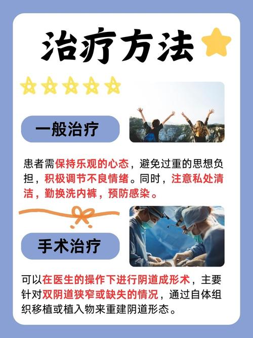 欧美老熟妇的相关介绍