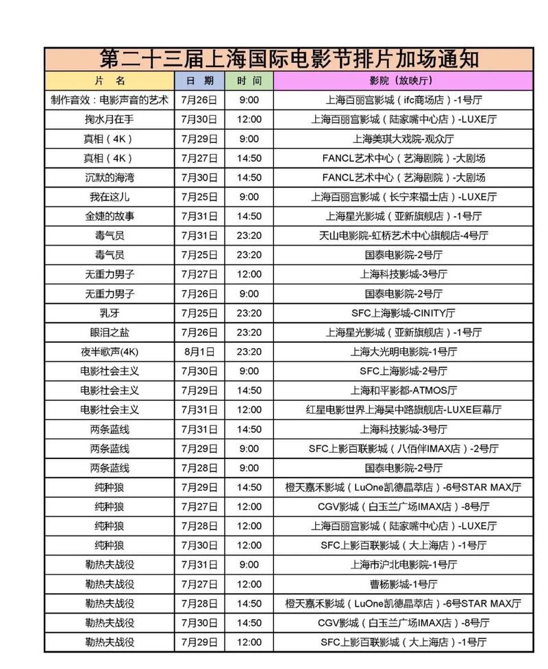 色熟女悠悠的相关介绍