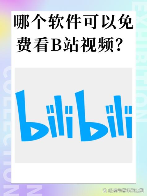 欧美一区二区黄色的相关介绍