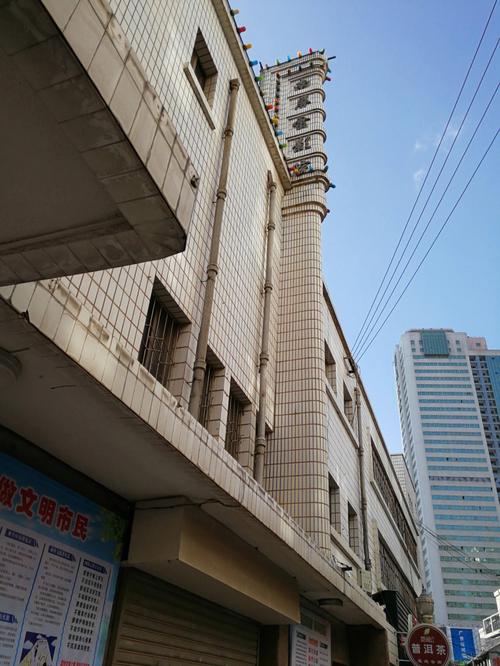 意大利伦理片.的相关介绍