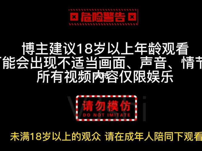 第一夜影院的相关介绍