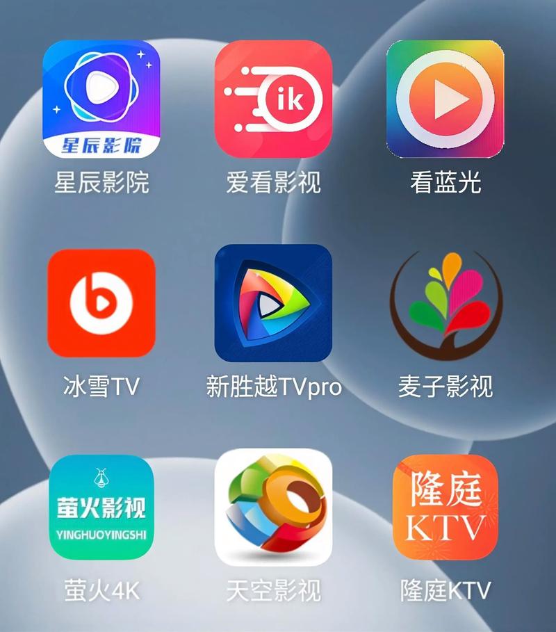 午夜激情福利电影院的相关介绍