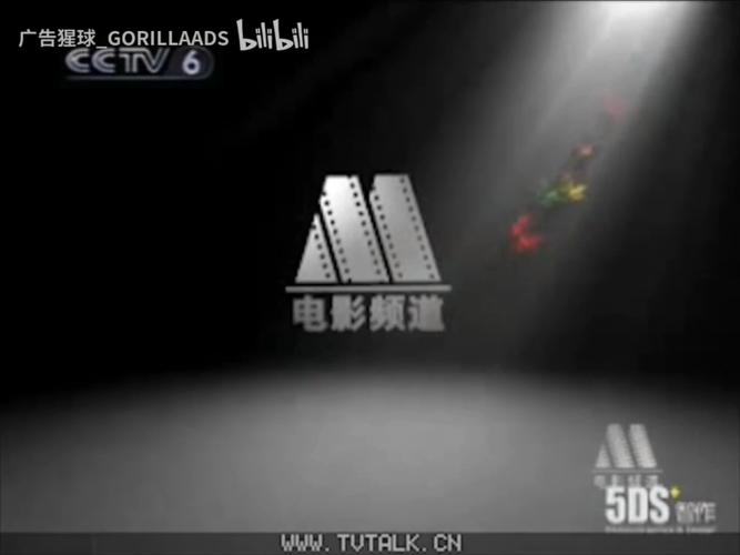 y丫4480首播影院的相关介绍