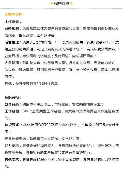 亚洲少妇av在线一区二区三区的相关介绍