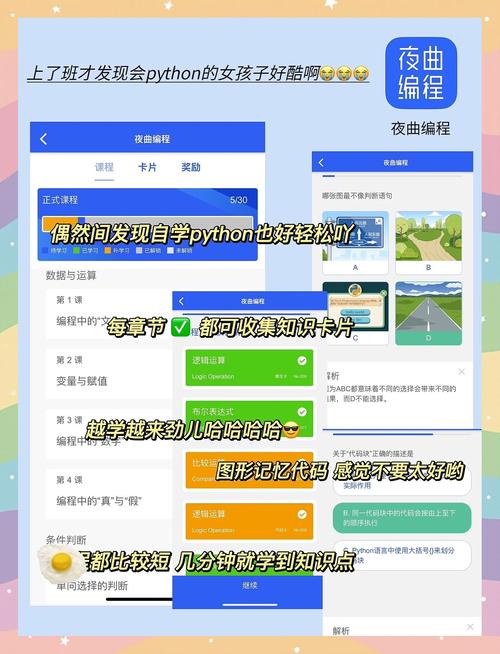 亚洲图片欧美久久的相关介绍