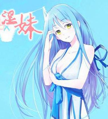干货影院的相关介绍