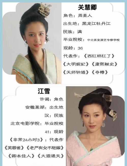 日本精油按摩网站的相关介绍