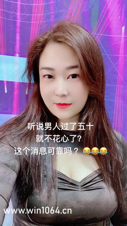 把美女操出白浆www的相关介绍