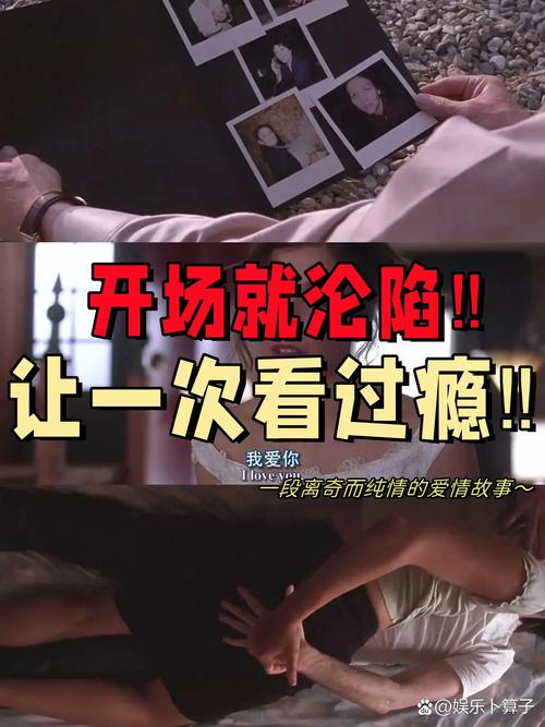 好看的韩国漫画网站入口18禁的相关介绍