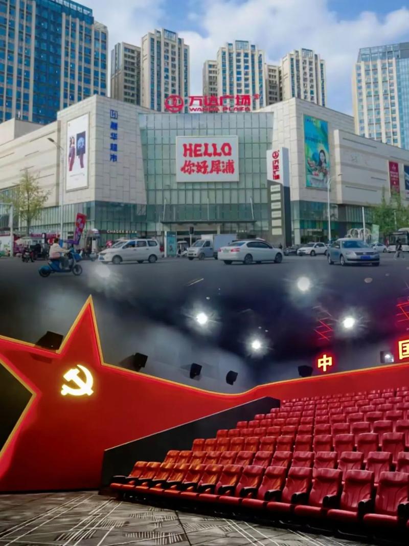 迅雷影院的相关介绍