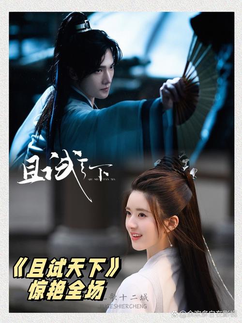 熟女少妇一区二的相关介绍