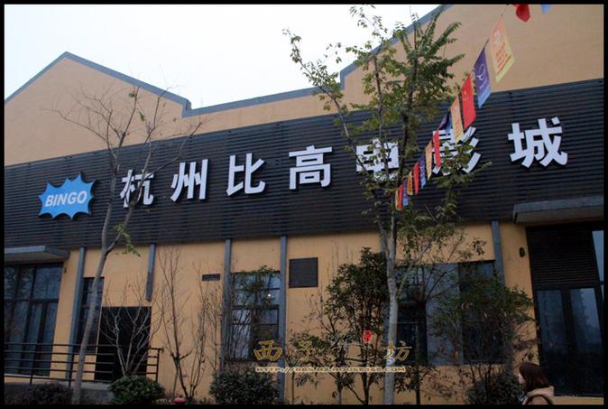 黄片男女动漫的相关介绍