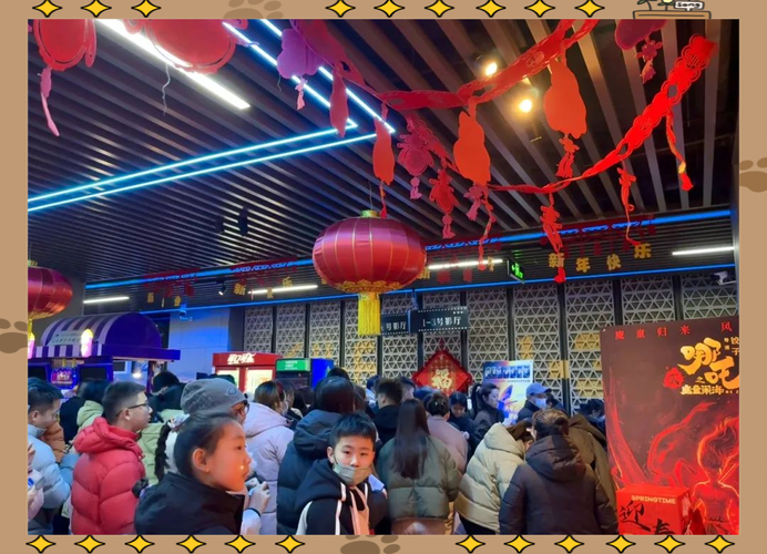亚瑟影院的相关介绍