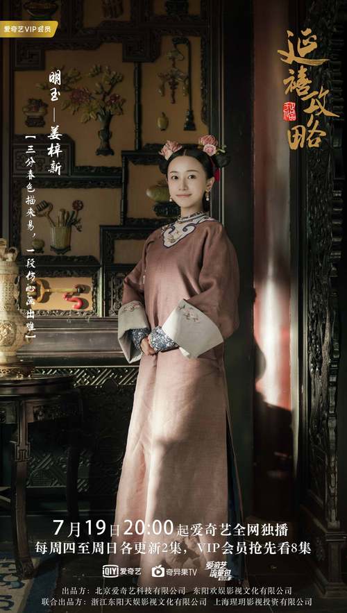 少妇av啊啊啊的相关介绍