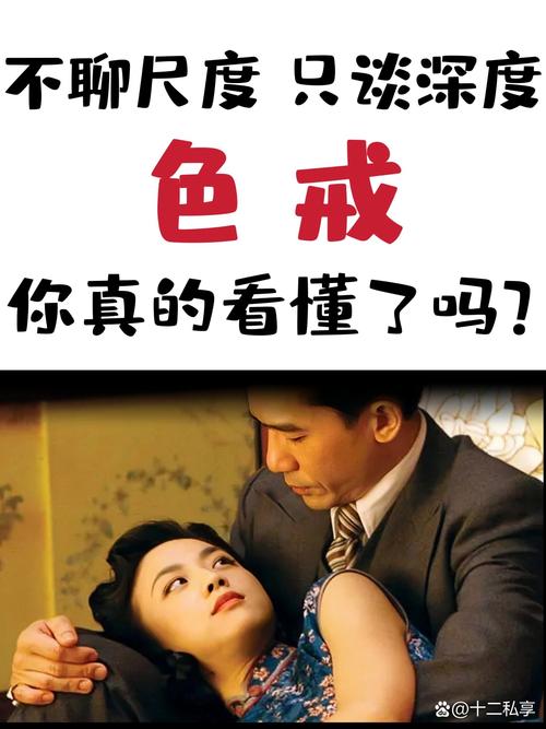 久久久久国精品产熟女久色的相关介绍