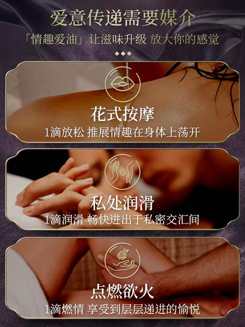 森泽佳奈一区二区在线观看的相关介绍