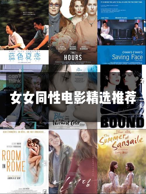 俺去也影院的相关介绍