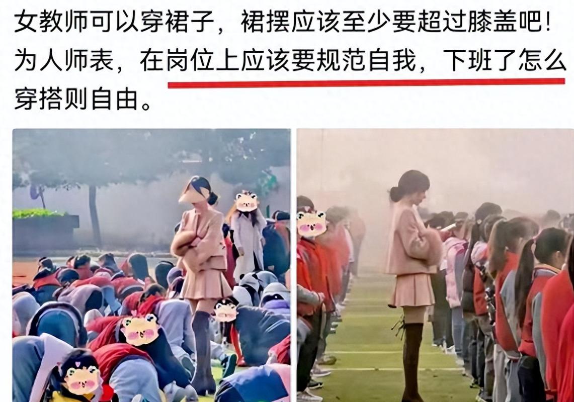 少妇人妻超碰在线的相关介绍
