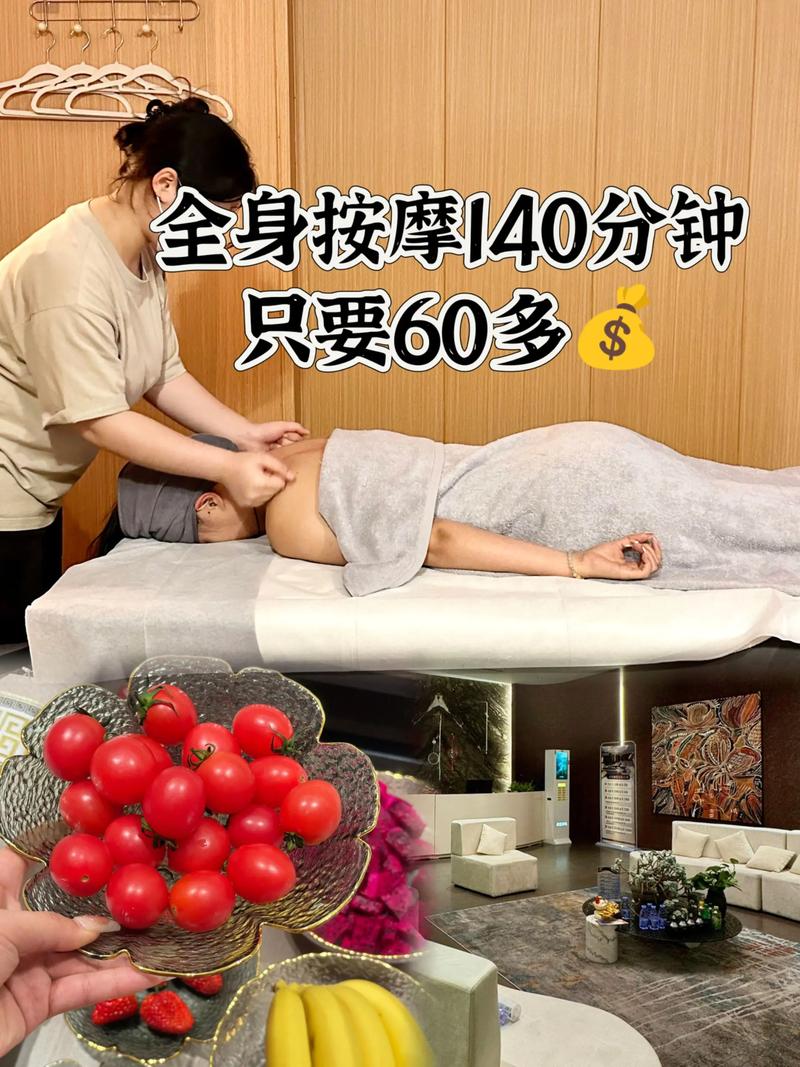 97影院2的相关介绍