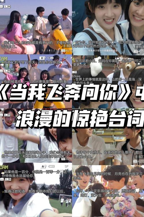 按摩三级黄片的相关介绍