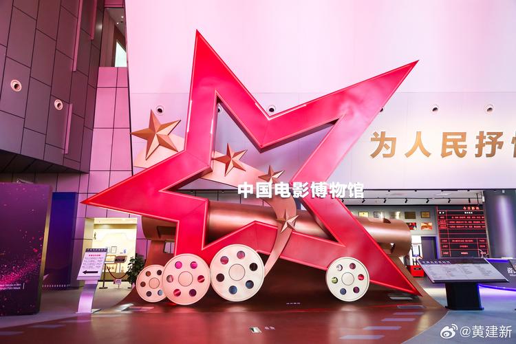 女黄色录像,特级黄色录像的相关介绍