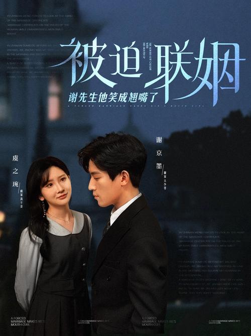 男人j捅进女人p亚洲av的相关介绍