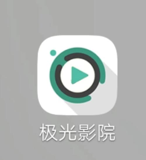 亚洲成人影院的相关介绍