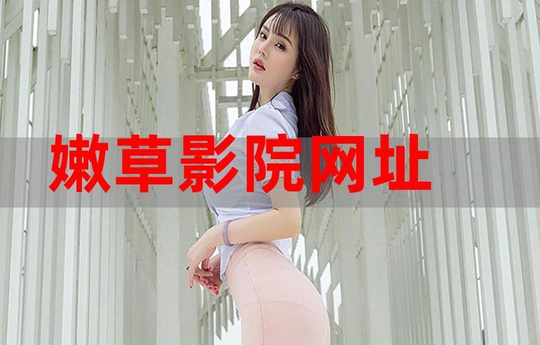 骚人妻对白的相关介绍