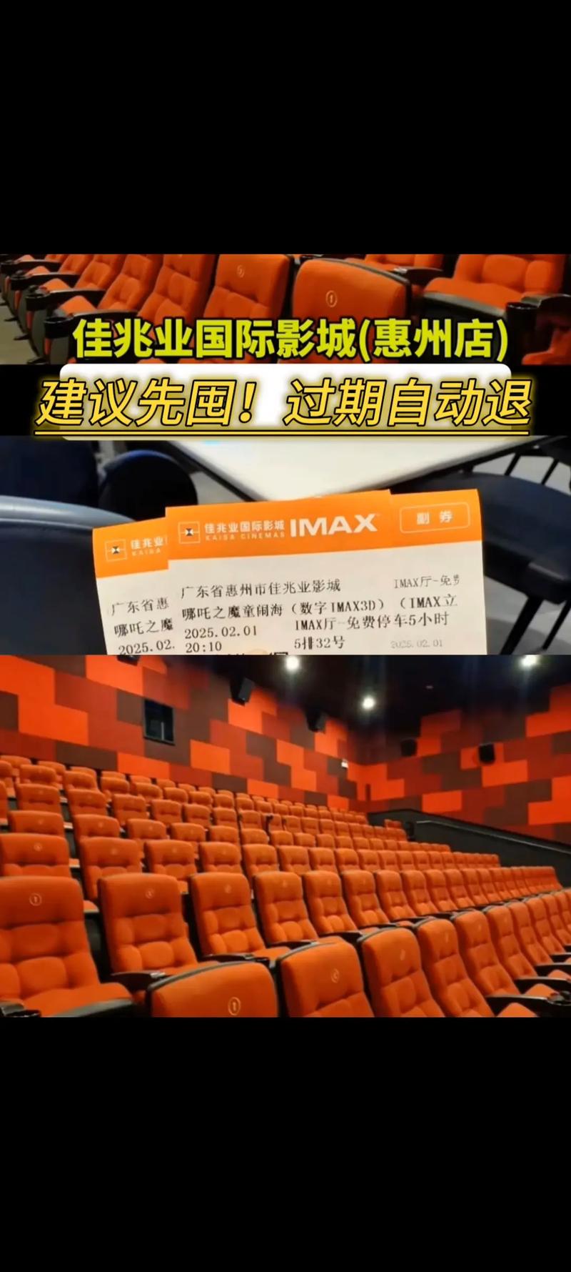 亚洲偷一区二区少妇的相关介绍