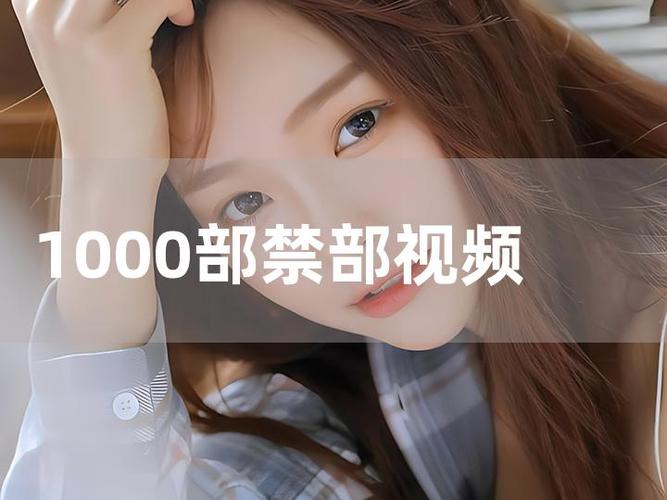 日少妇av线上的相关介绍